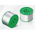 Fine steel wire rope for PU belt